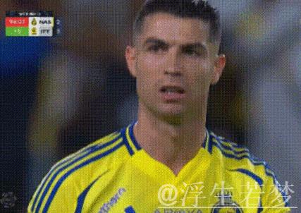 40岁C罗怒斥队友表现！沙特生涯2年无冠，下赛季无缘亚冠