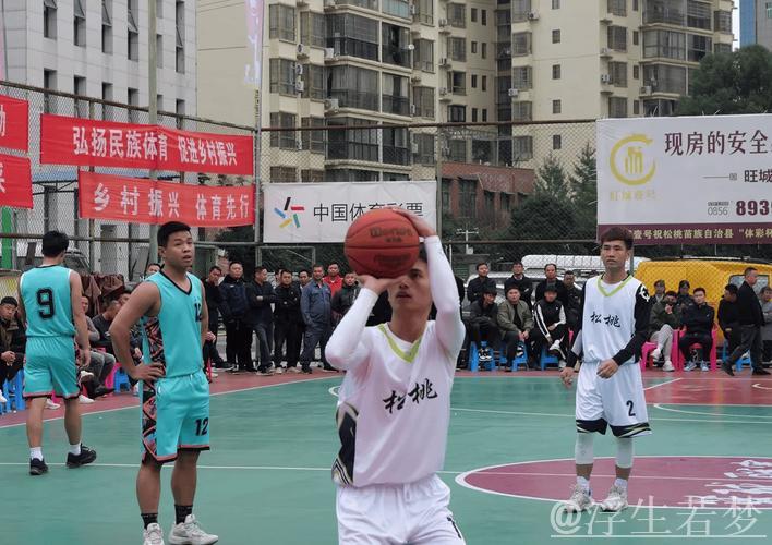 贵州:第三届“美丽乡村”篮球总决赛精彩收官 贵州:第三届“美丽乡村”篮球总决赛精彩收官