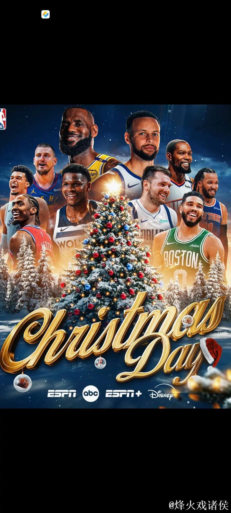 NBA圣诞大战红单不停 这些篮彩专家保驾护航 NBA圣诞大战红单不停 这些篮彩专家保驾护航