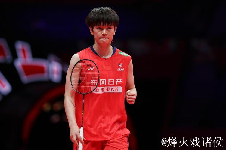 逆转战胜因达农 王祉怡晋级年终总决赛女单决赛 逆转战胜因达农 王祉怡晋级年终总决赛女单决赛