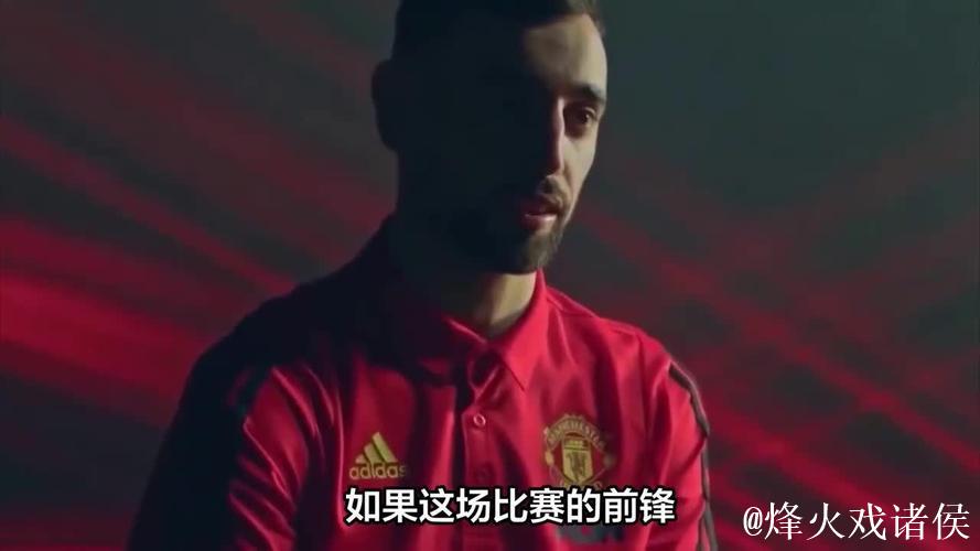 英超-伊萨克破门加克波传射 利物浦2-0西汉姆联 英超-伊萨克破门加克波传射 利物浦2-0西汉姆联