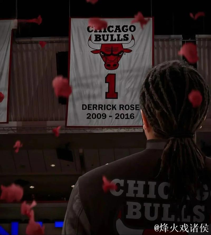 玫瑰谢幕!罗斯宣布退役,终结16年NBA征程 玫瑰谢幕!罗斯宣布退役,终结16年NBA征程