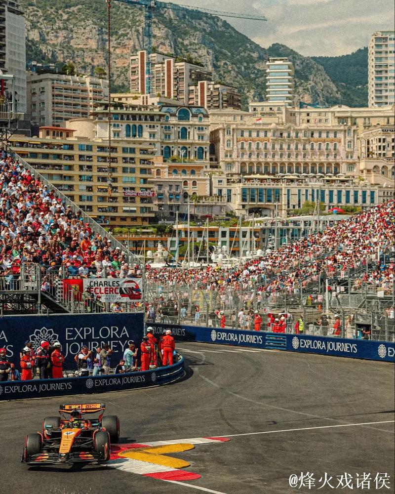 央视网直播F1摩纳哥大奖赛:新规则能否增添变数? 央视网直播F1摩纳哥大奖赛:新规则能否增添变数?