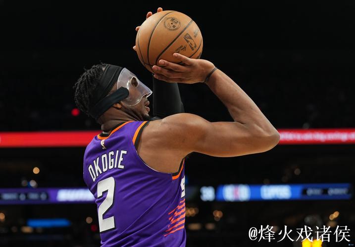 太阳黄蜂完成交易：奥科吉加3次轮换取7尺中锋