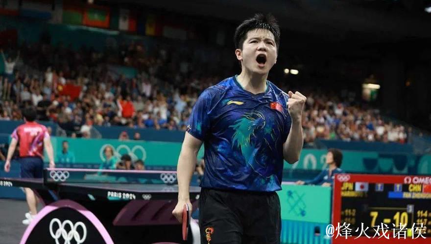 樊振东4-0横扫孙正 晋级十五运会男单四强
