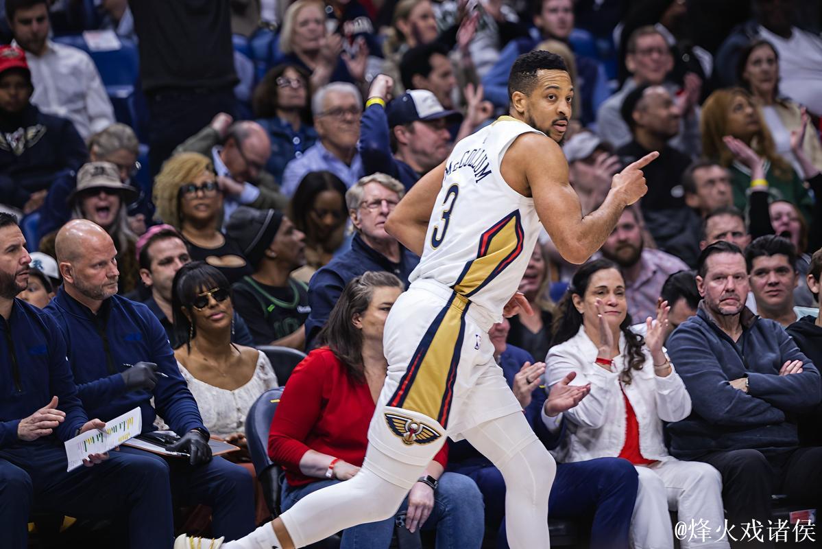 冷门！西部垫底逆袭东部强队，魔术击败活塞